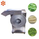 Lettuce / Potato Chip Slicer Machine 220 / 380V Voltage 70KG Net Weight