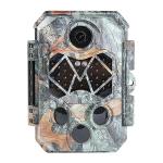 32MP 4K Hunting Camera with 3 PIR 120° Range Night Vision 45 LEDs Waterproof