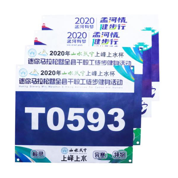 Quality Custom Competition Player Identification Numbers Customizable Color Race Biking Marathon Match Contestant Number Bibs for sale