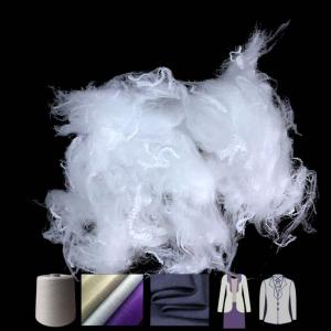 Buy cheap Low Elongation Polyester Staple Fiber With Moderate Oil Content product