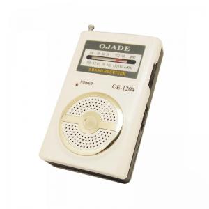 Buy cheap Simple Battery Operated Pocket Radio DSP Chip Portable Pocket Fm Radio AM525 product