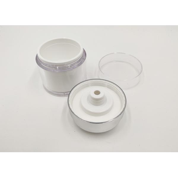 50g 100g Airless Cosmetic Jar , Facial Cream Jar Facial Care Packaging