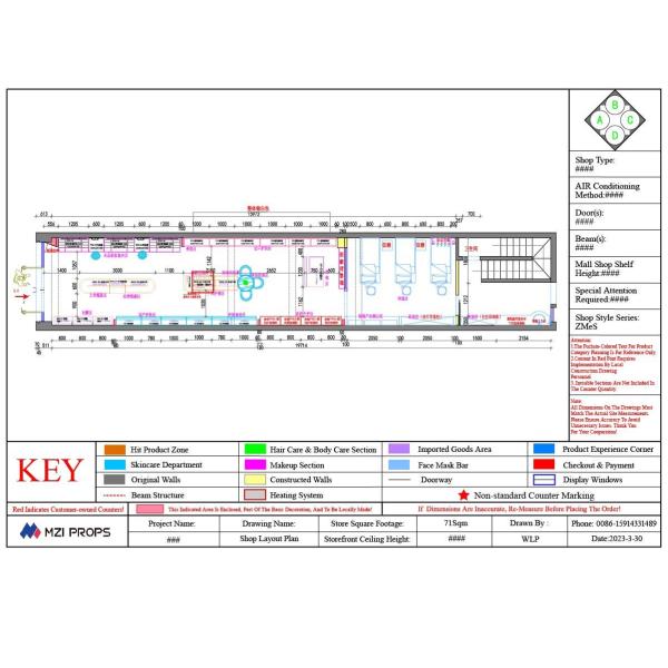 13-ZMeS005, Zhenmei Series Cosmetic Shop in Yingcheng featuring 27 Main Fixtures within 71 Sqm and Approx. $8,806 Budget