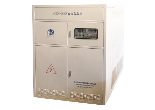 Quality Dry Type Auto Reactive Load Bank , Auxiliary Control Variable Load Bank for sale