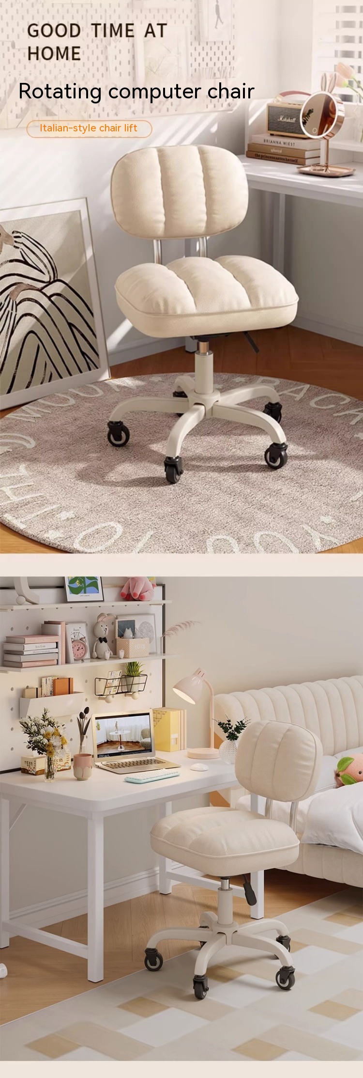 Adjustable Lifting Function Fabric Makeup Stool with Backrest and Revolving Design