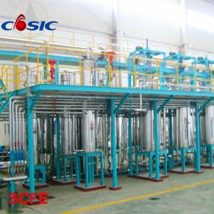 China 250m2 300L×3 Ganoderma Spore Supercritical Oil CO2 Extraction Machine on sale