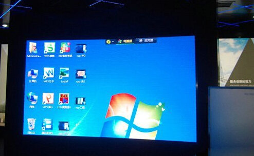 Indoor Smd1010 High Resolution Full Color P1.667 Led Display Module