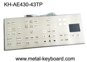Buy cheap Mounted Panel 43 Keys Rugged Industrial Computer Keyboard Colorful Icon Customized Layout product