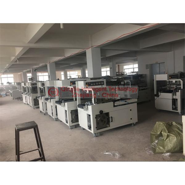Automatic Edge Sealing Shrink Packing Machine With Automatic Protection Function