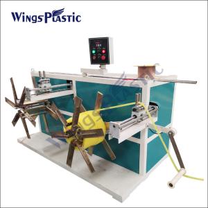 Buy cheap Protective Sheath Plastic Pipe Extruder Machine Pvc Electric Pipe Making Machine product