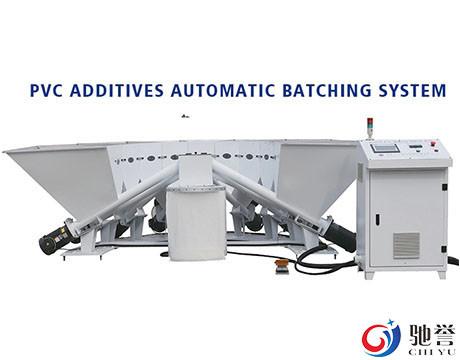 Quality PVC Additives Automatic Weighing Dosing Machine For Extruder Line Pneumatic Vacuum Conveyor for sale