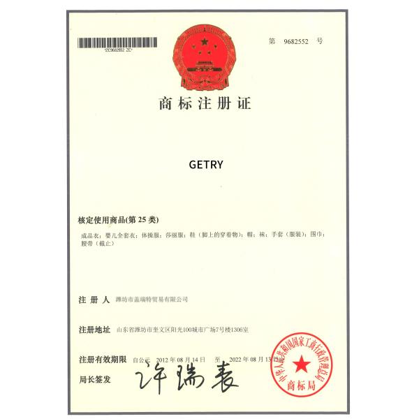 Poultry Farming Automatic Pan Feeding Nipple Cup Drinking System for Broiler Breeder Chicken House