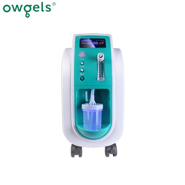 German Technology Hospital And Home Use High Pressure Mobile Atomization 1l Oxygen Concentrator Machine