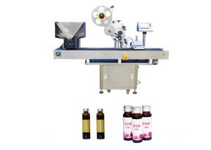 Buy cheap High Precision Bottle Labeling Machine For Oral Liquid Bottles / Solid Glue Bottles product