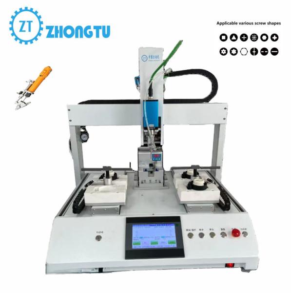 Quality 50kg Automatic Screw Locking Machine with Vibratory Bowl Feeder Fully Automated Screw Tightening Process for sale