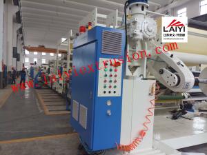 Buy cheap Multi Layer Sheet Lamination Machine , Automatic Lamination product