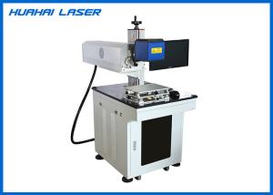 Small Volume Desktop Laser Marking Machine Low Loss Compact Structure