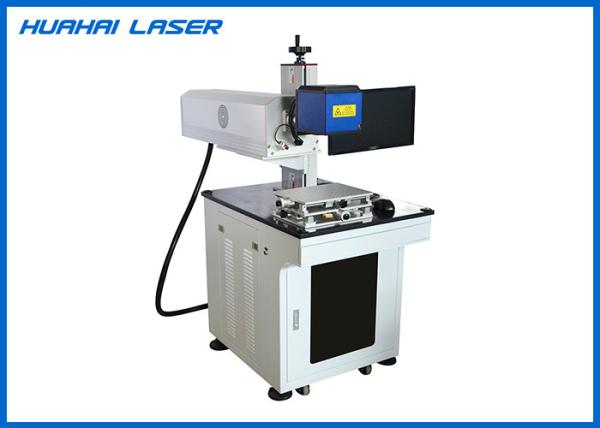 Quality Small Volume Desktop Laser Marking Machine Low Loss Compact Structure for sale