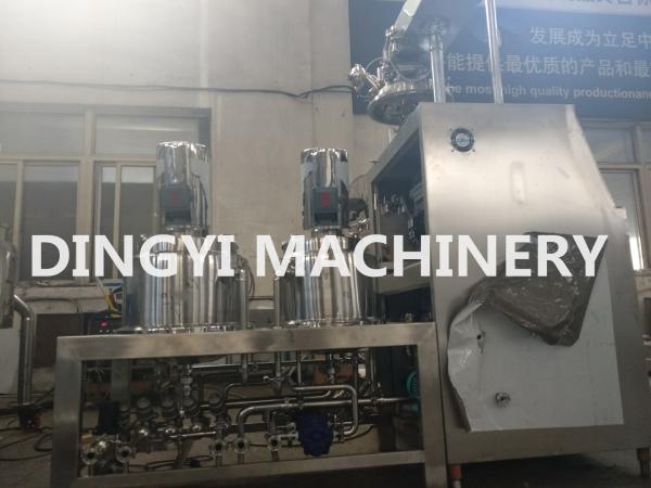 Quality Automatic SS316L Cosmetic Cream Mixing Machine Planetary Mixer Button Control for sale