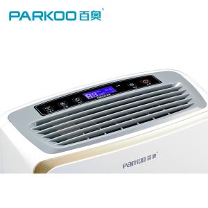 Buy cheap Defrosting 12L/Day 215W Small Home Dehumidifier product