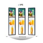 19 Inch IPS Bar Type TFT Display With Wide Viewing Angle