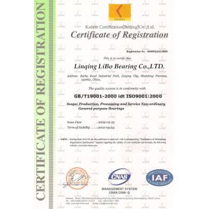HOJE BEARING CO.,LIMITED Certifications