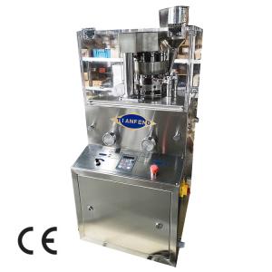China GMP Mini Rotary 20mm Diameter Pills Automatic Tablet Making Machine Single Station on sale