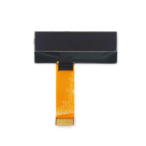 Buy cheap 20w White Color LCD Twisted Nematic Screen TN LCD Panel Energy Efficient product