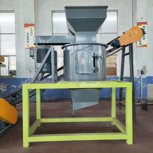 Poultry Manure Vertical Fertilizer Crusher 4TPH 5TPH Cow Dung Crusher