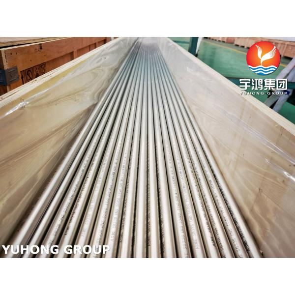 ASME SB338
R50400 SMLS Titanium Bright Tube for Heat Exchanger and Marine Engineering