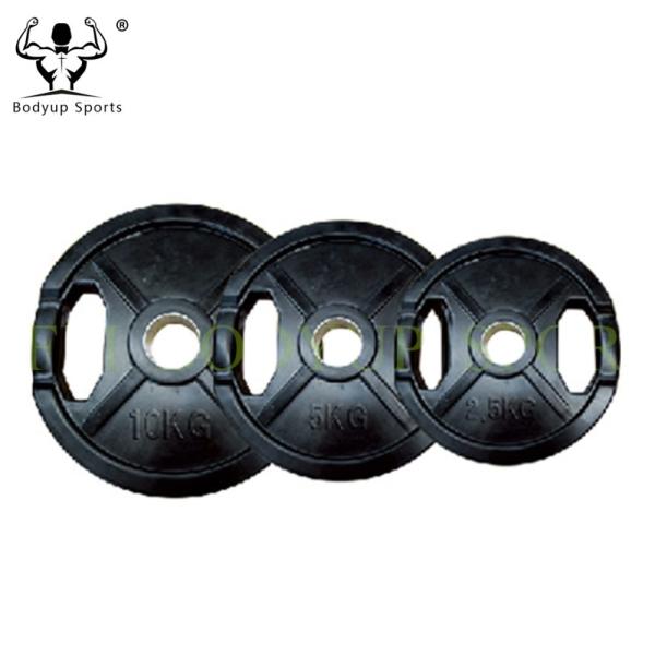 Quality Black Rubber Coated 2 Grips Weight Disc Plates for sale
