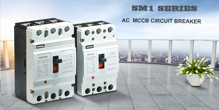 1250a AC MCCB