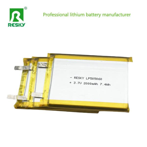Power Lithium Polymer Battery Cell 505060 2000mAh 7.4wh 3.7V For Medical Device