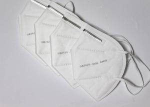 China KN95 Protective N95 Particulate Mask Non Woven Resist Dust White on sale