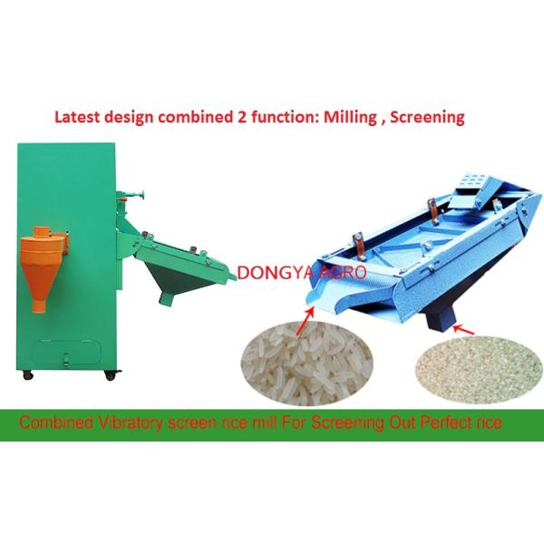 Full Automatic Huller Rice Milling Machine
