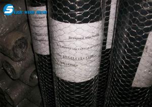 Buy cheap hot-dipped hexagonal wire mesh / welded galvanized gabion wire mesh / eric wire mesh product