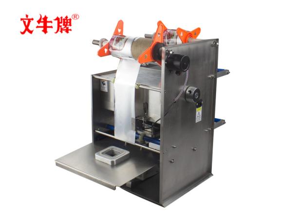 Quality Film sealer for sale