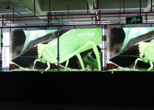 China Commercial Advertising Waterproof Outdoor LED Screen P6 LED Video Wall on sale