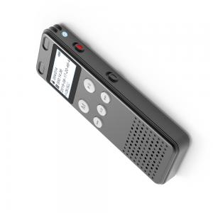 Buy cheap Audio Activated Long Time Recording Mini Spy Digital Voice Recorder product