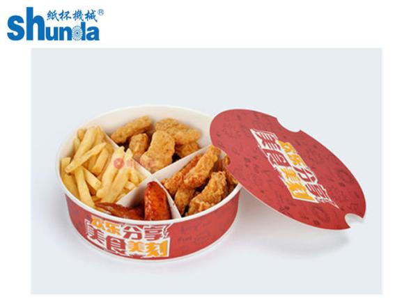 Quality 150oz Popcorn Fried PLA Coated Paper Cup Fan With Plastic Lid for sale