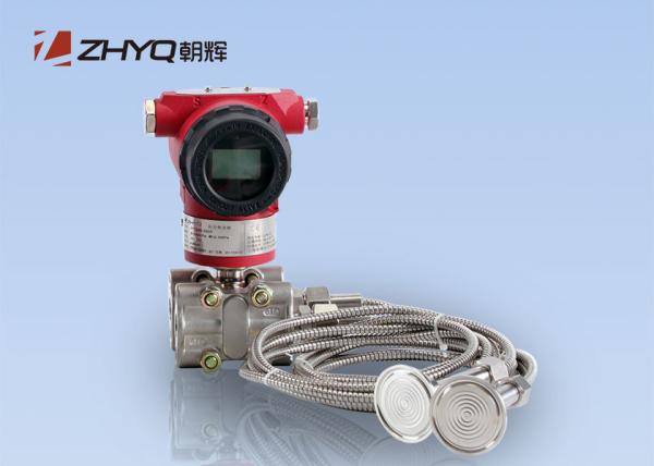Quality Fast Response Time Liquid Differential Pressure Sensor Double Flange Mounting for sale