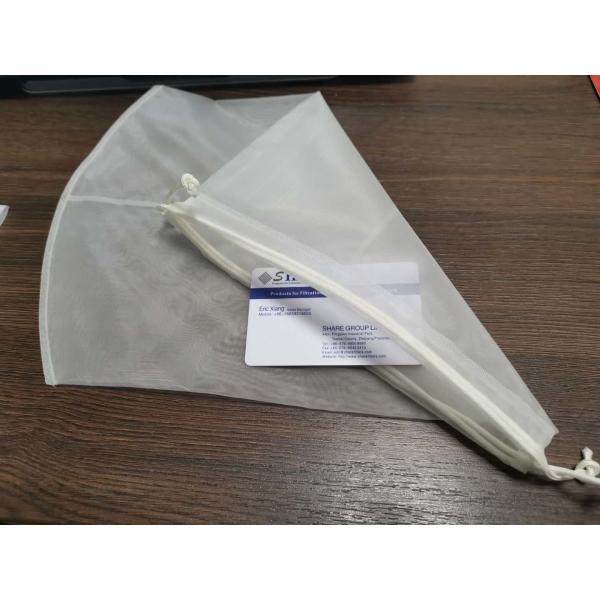 Customized Organic Nut Milk Mesh Bag , Polyester Mesh Filter Bags