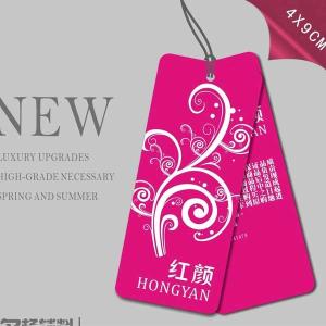 China Custom paper hang tags, garment tags, jacket tags,custom logo printed paper hang tags swing tags on sale