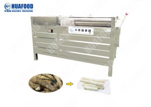 Buy cheap Automatic Food Processing Machines 304 SUS Potatoes Peeling Machine product