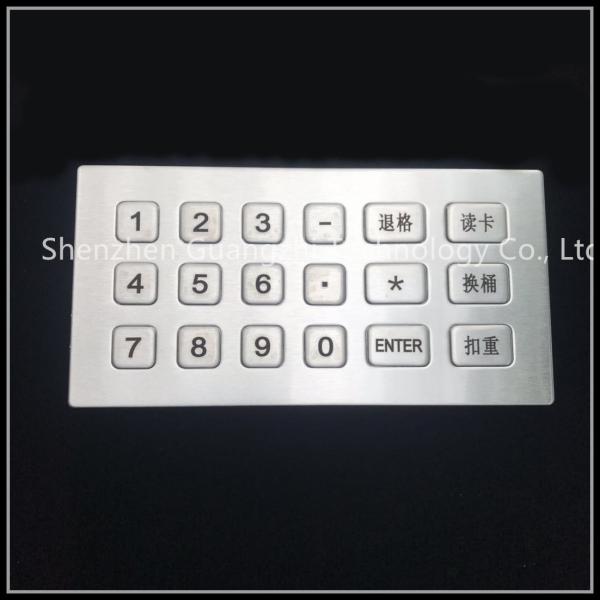 Quality Metal Industrial Numeric Keypad Usb Interface For Public Kiosks Ce Certification for sale