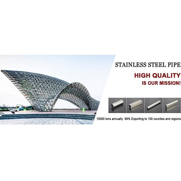 AISI 304 316L Square Hollow Section Rectangular Pipe Oval Tube For Handrail