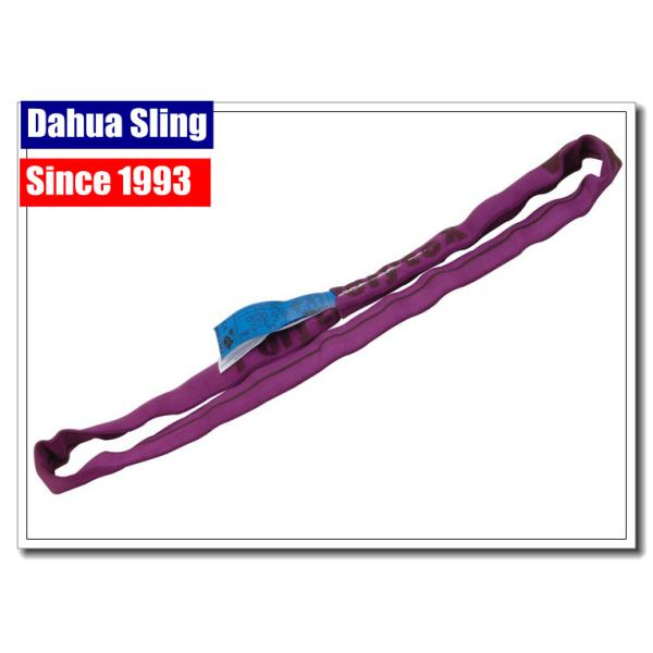 Customized Size Flexible Endless Round Slings 100% Polyester For Steel Mesh