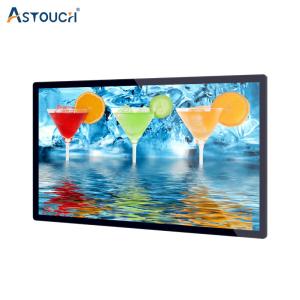 China CMS Digital Signage Wall Mounted Advertising Display 86 Inch ODM on sale