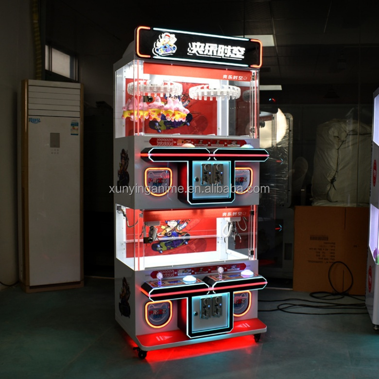 EU/US/UK/AU Plug Coin Operated Arcade Machine Toy Claw Crane Machine with Picture