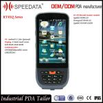 Wireless Laser QR 2D Barcode Scanner Module android OS with Touch Display